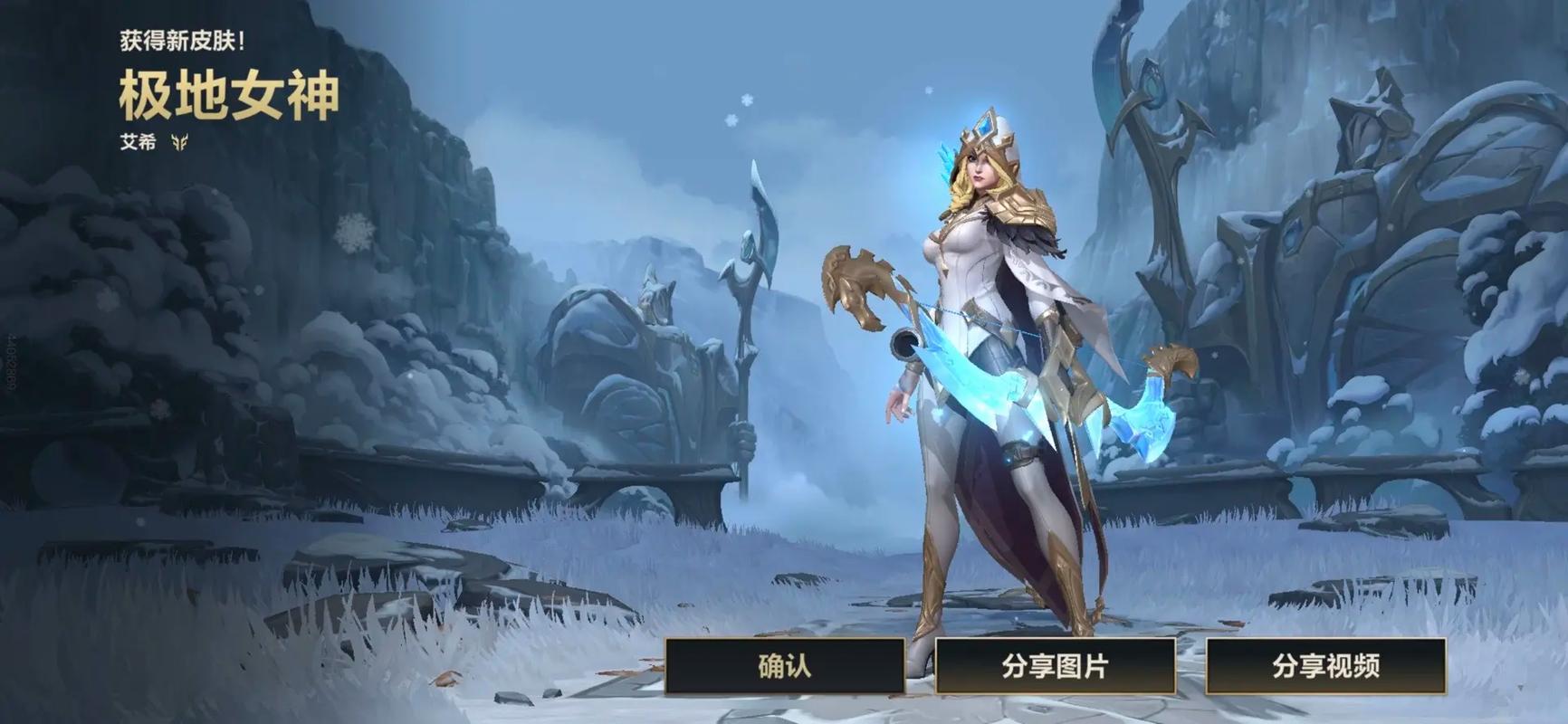 王者荣耀和英雄联盟手游哪个好玩