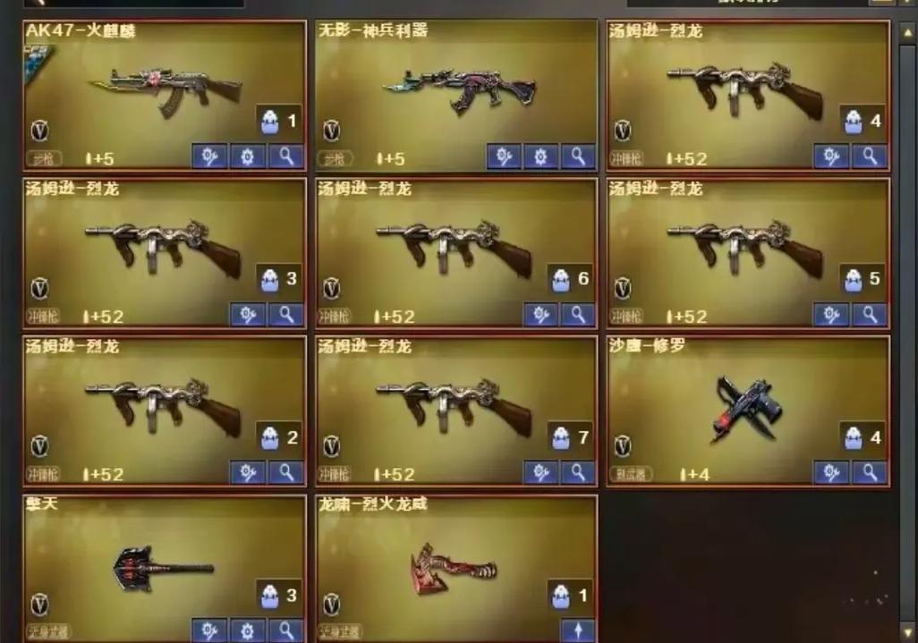 cf刷等级怎么做正确刷cf经验的窍门