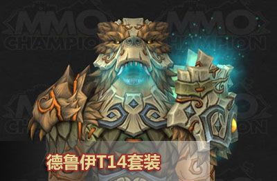邪恶狂热邪恶狂热介绍
