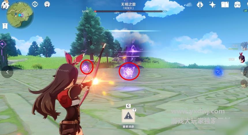 无相之雷怎么打啊