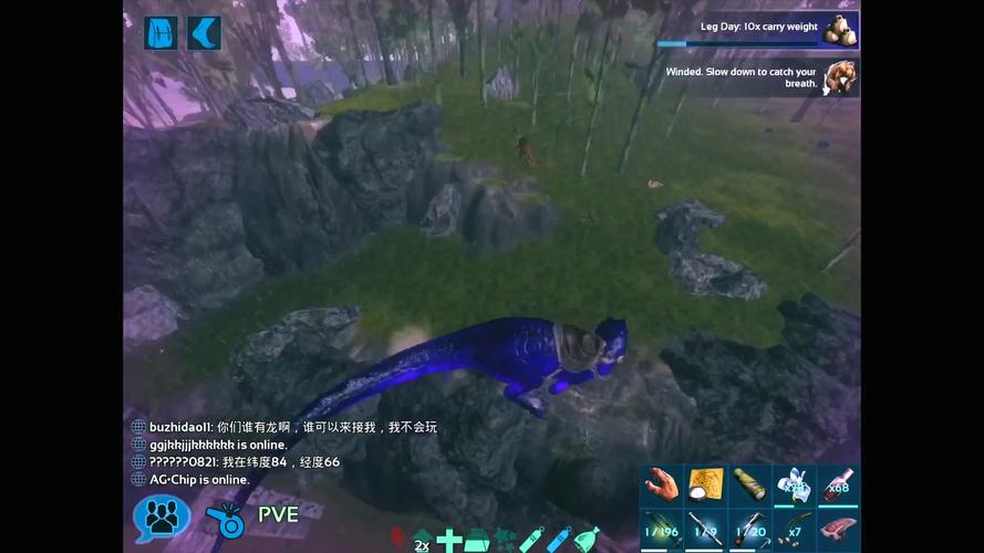 方舟生存进化南方巨兽龙分布在哪里