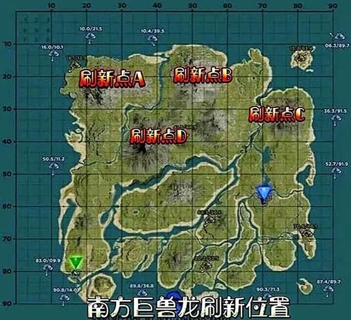 《方舟》南方巨兽龙必刷点有哪些?