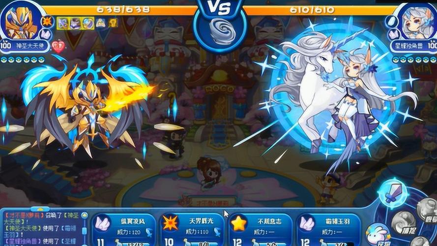 《洛克王国》觉醒大天使有必要练吗?