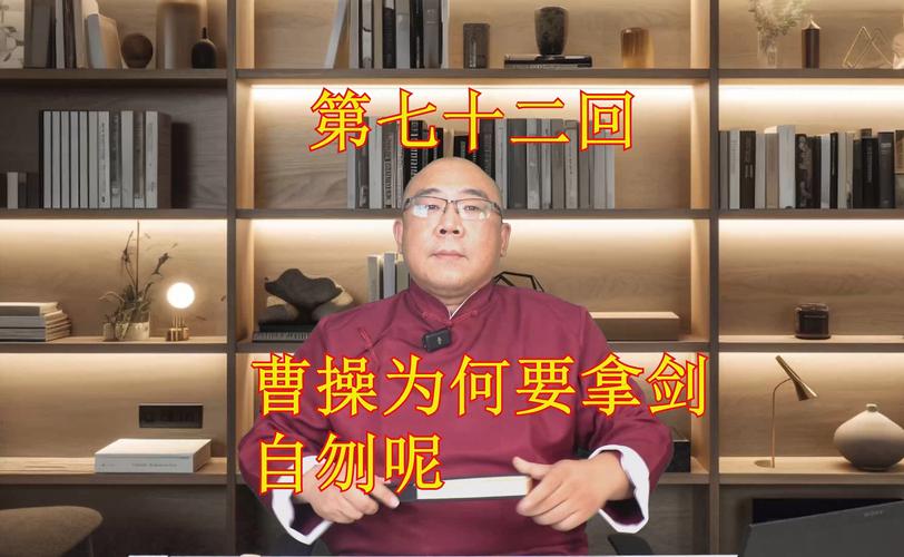 三国英雄传