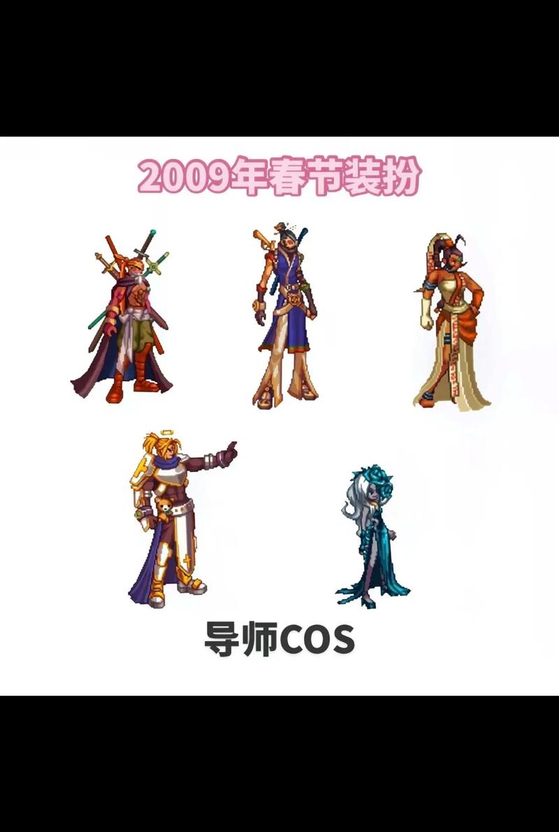 DNF我想收春节宝珠,请问怎么交易啊