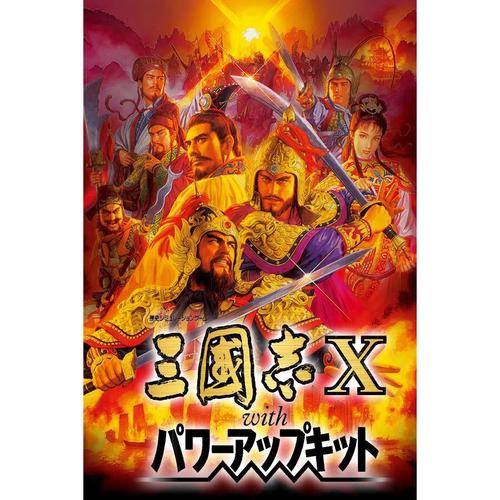 三国志10秘籍(详解《三国志10》各种称号)介绍_三国志10秘籍(详解《三国...