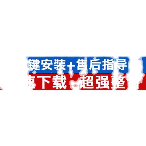 三国志10秘籍(【最新编排】三国志10秘籍)介绍_三国志10秘籍(【最新编排...