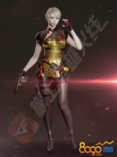 cf蝴蝶多少钱合适?
