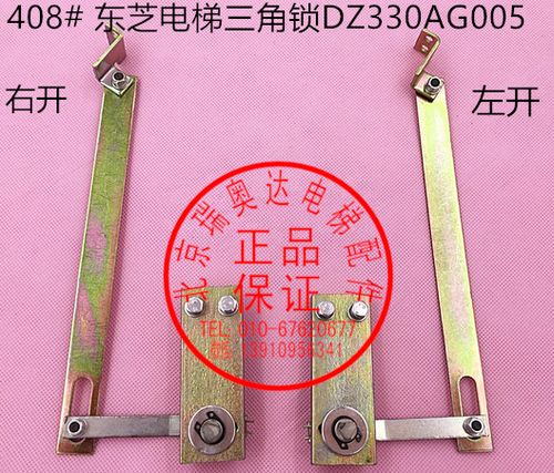 DZ开锁1-400怎么练?