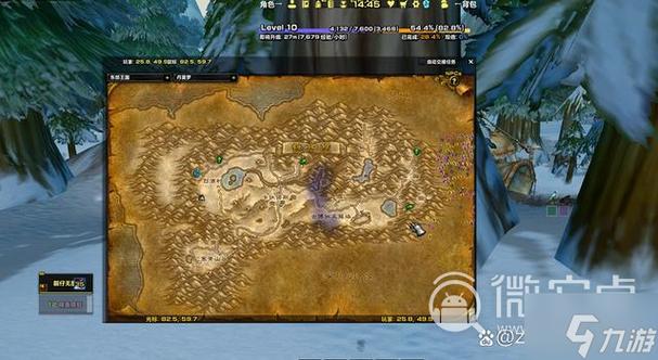 魔兽世界盗贼开锁1-375地点