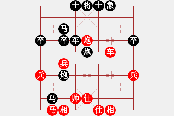 象棋巫师3527关怎么过?