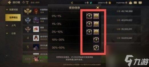 DNF全新玲珑徽章怎么获得