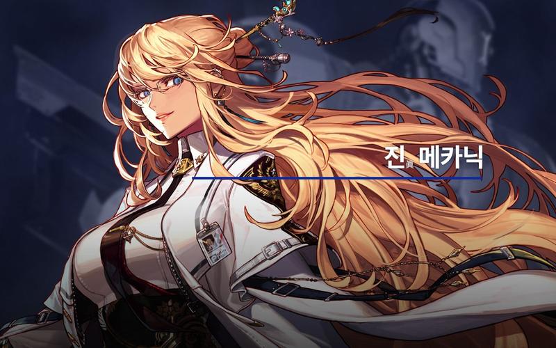 DNF女机械技能