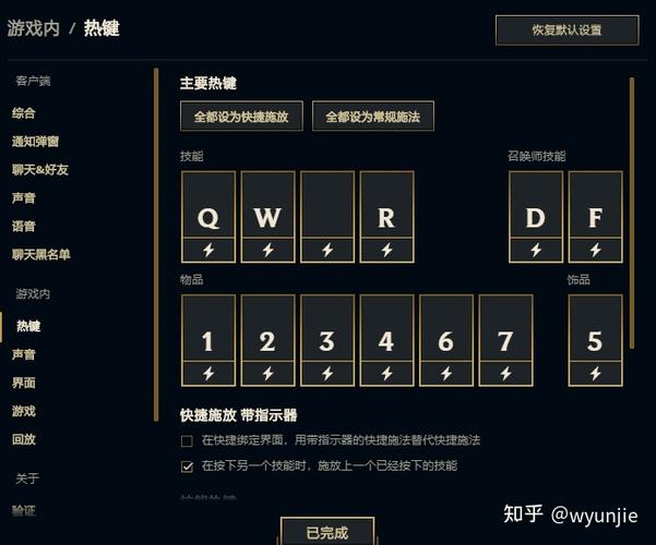 LOL盲僧连招怎么打