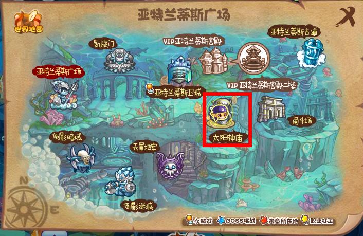 洛克王国中打哪个神殿获得经验最多