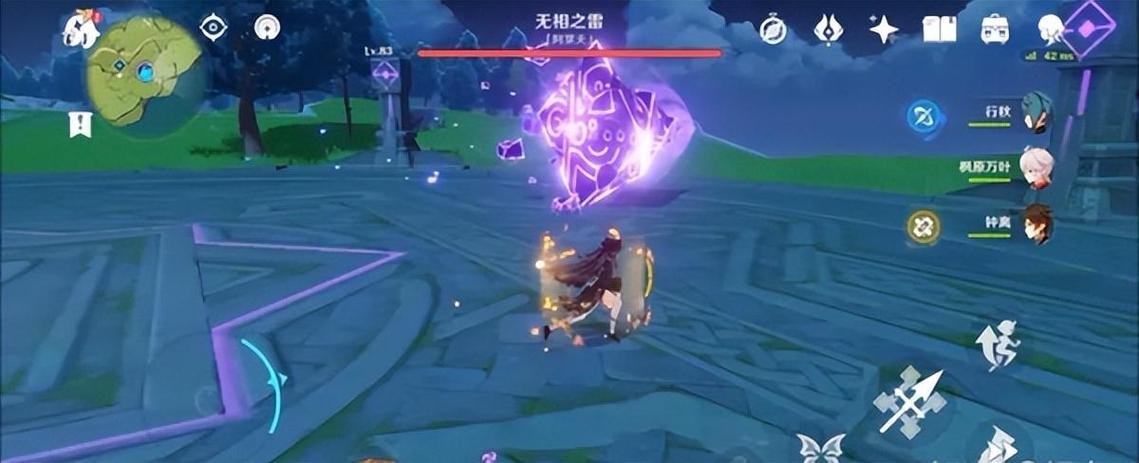 原神无相之雷怎么打_无相之雷打法攻略