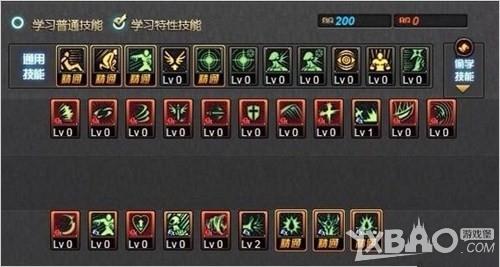 地下城与勇士狂战士的所有详细技能介绍