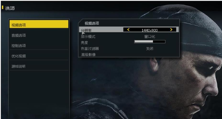 使命召唤10为什么没有续作