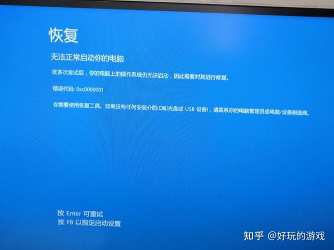 使命召唤10无法正常启动怎样解决?