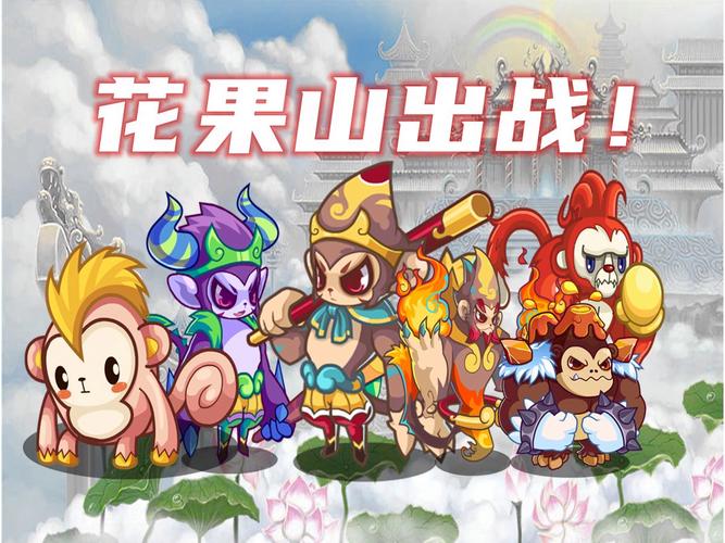 洛克王国怎么全天玩