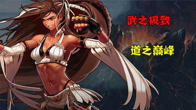 dnf散打和柔道哪个厉害