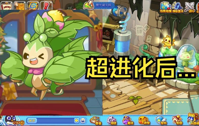 4399洛克王国空灵斗士怎么学技能