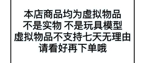 模拟人生3Mod怎么用