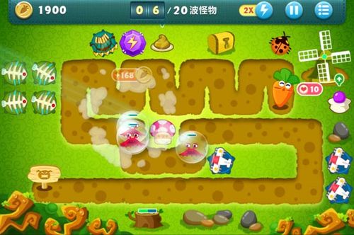 保卫萝卜挑战Extreme第31关怎么过
