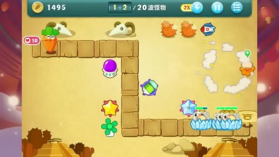 保卫萝卜沙漠第7关到底怎么过啊π