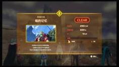 《DNF》破茧重生之旅:多少级才有的二次觉醒任务