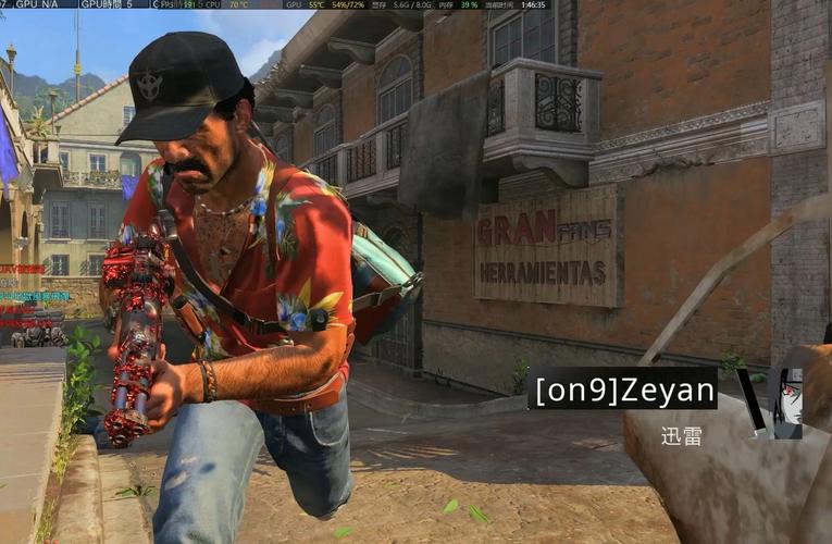cod15在线人数