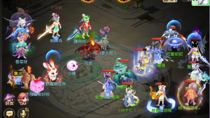 梦幻西游手游网易官方正版