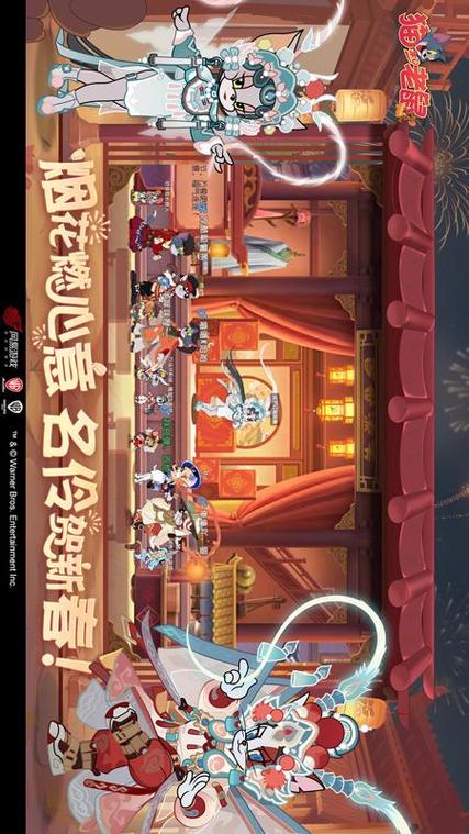 华为商城的梦幻手游怎么和网易的不一样