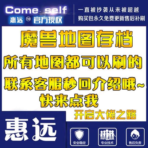 UP对战平台官网