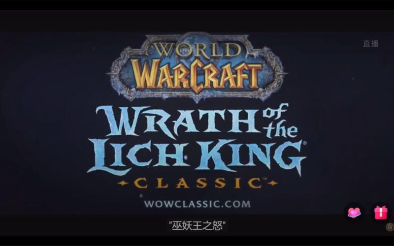 2022魔兽世界永久免费(魔兽世界2022免费时间)