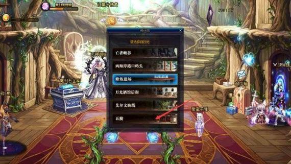 dnf云珂在哪里_dnf云珂位置一览