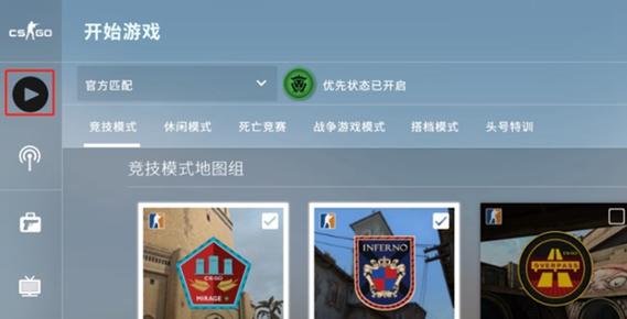 csgo躲猫猫模式在哪玩,csgo躲猫猫模式在哪玩
