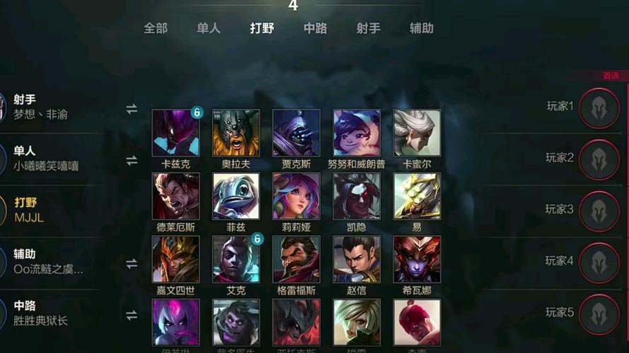 lol小游戏只有一个键是什么游戏苹果手机