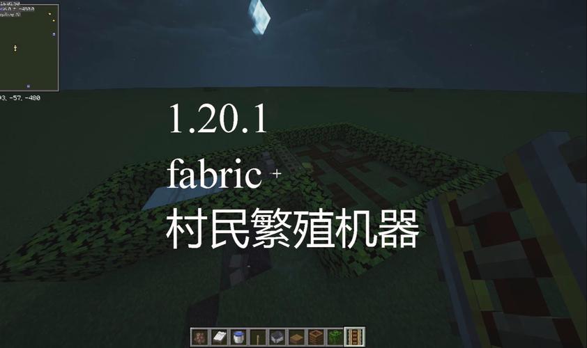 我的世界村民怎么繁殖