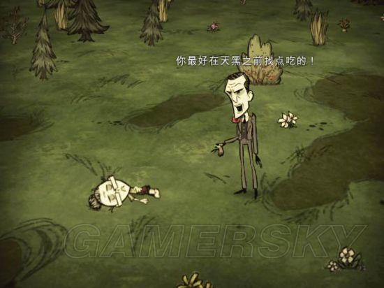 饥荒老奶奶该怎么玩