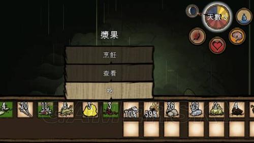 饥荒老奶奶怎么玩?