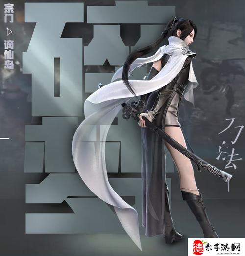 逆水寒手游零氪选什么职业