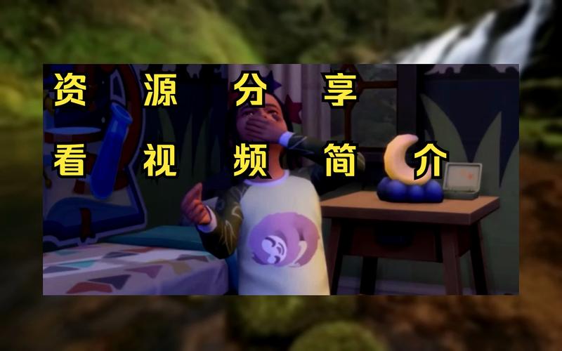 模拟人生4dlc安装问题