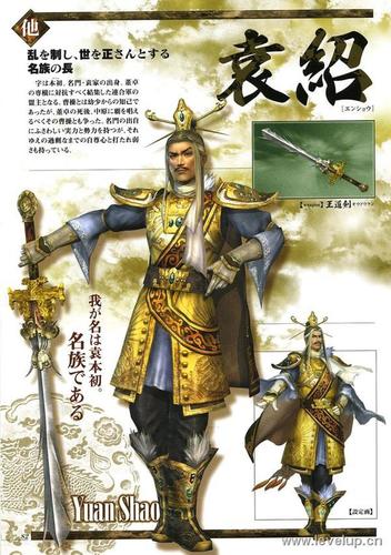 真三国无双5耍人物等级在哪个地图比较好