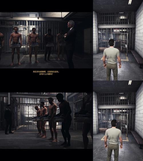 《逃出生天》steam需要两个人都买吗?