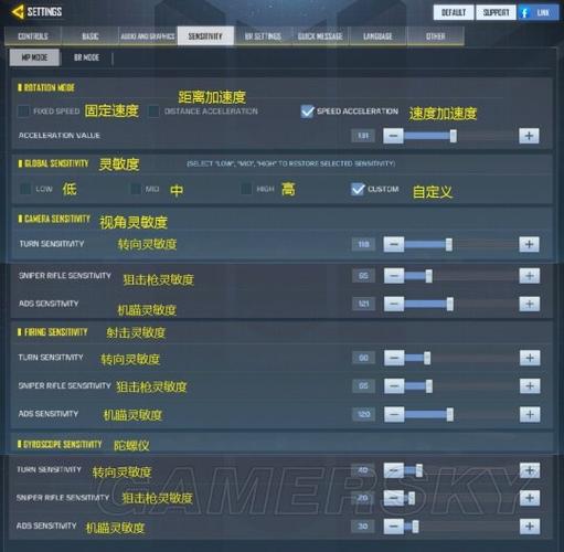 我下的使命召唤7怎么存不了档