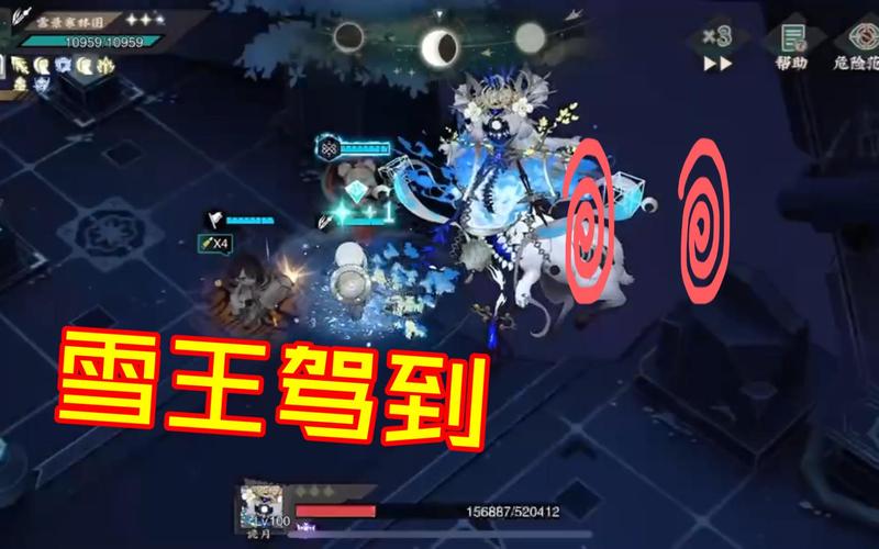 圣萌王者可以斩杀boss吗