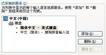 cf空白名怎么打出来