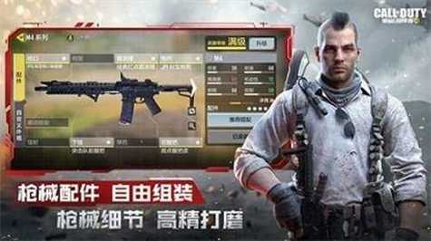 使命召唤7第二关关卡图文攻略介绍_使命召唤7第二关关卡图文攻略是什么...