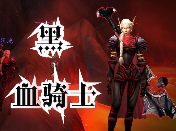 洛克王国圣光迪莫怎么获得